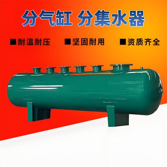 1729653567413008.jpeg 分汽缸 (3).jpeg